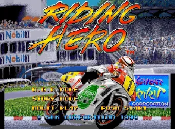 Riding Hero (set 1)-MAME 2003